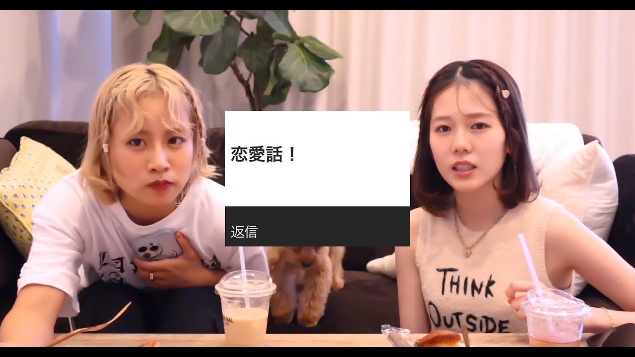 川口葵ちゃんと質問コーナー！