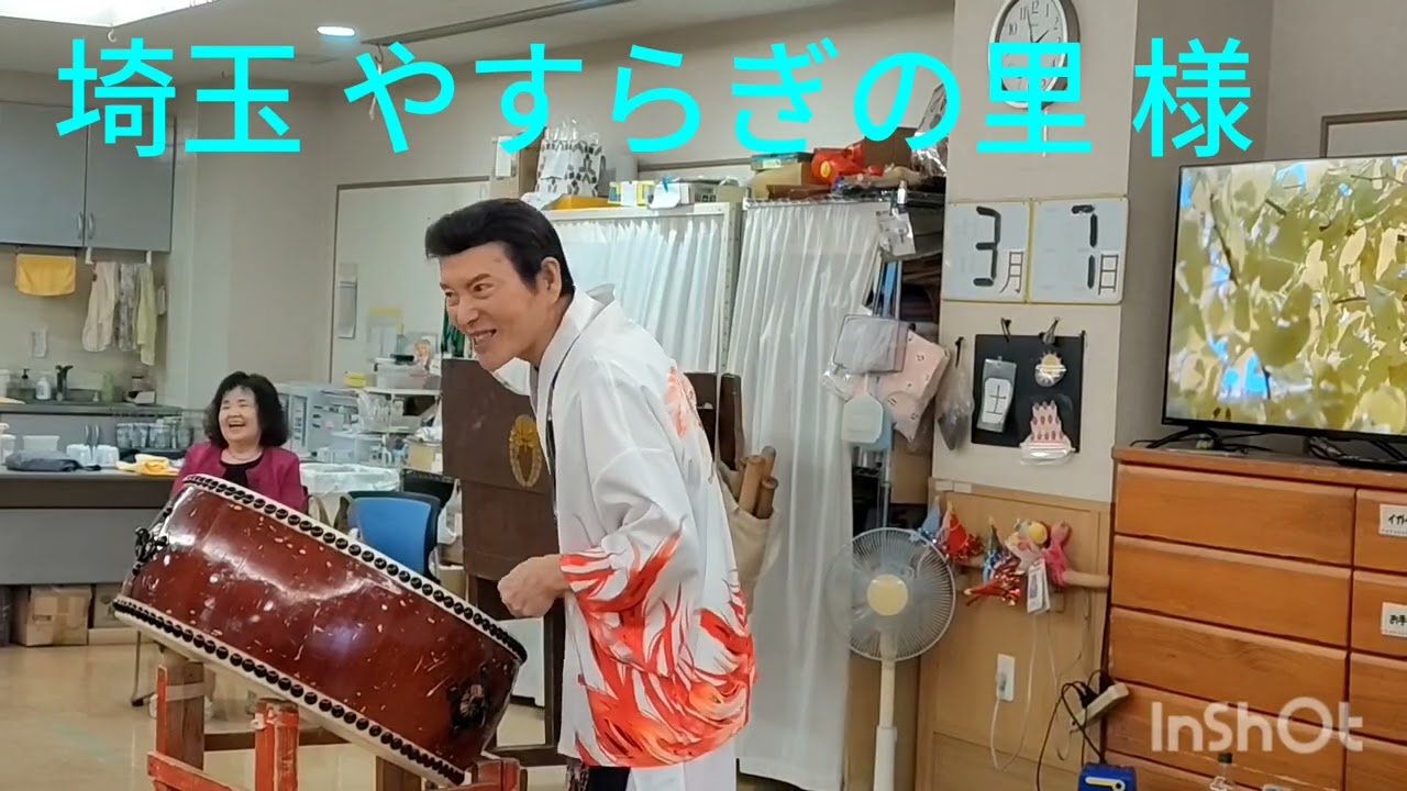 イベント、 和太鼓演奏、ボランティア 埼玉、カラオケ、盛り上がり