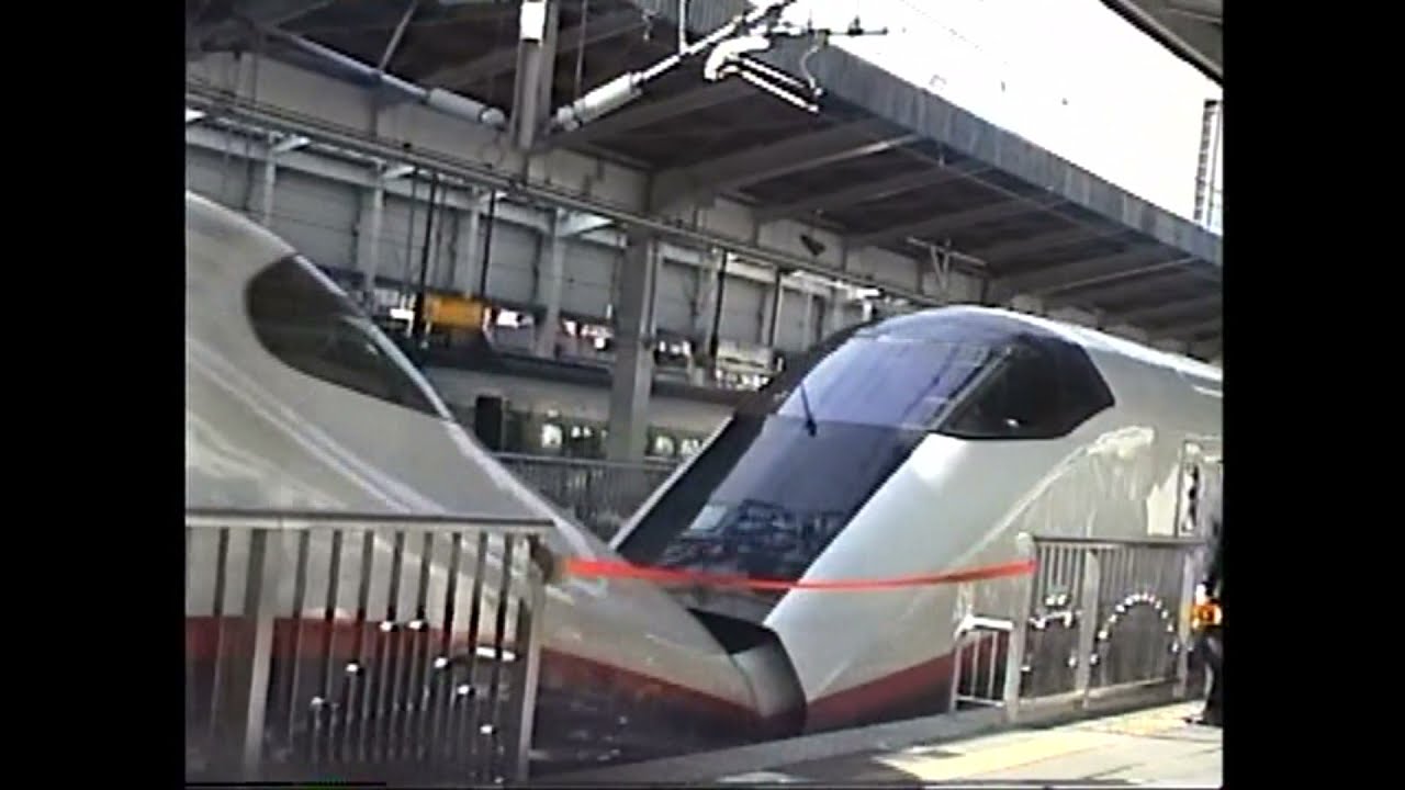 【懐かしの映像】運用開始直後のE2系＋E3系　1997年仙台駅
