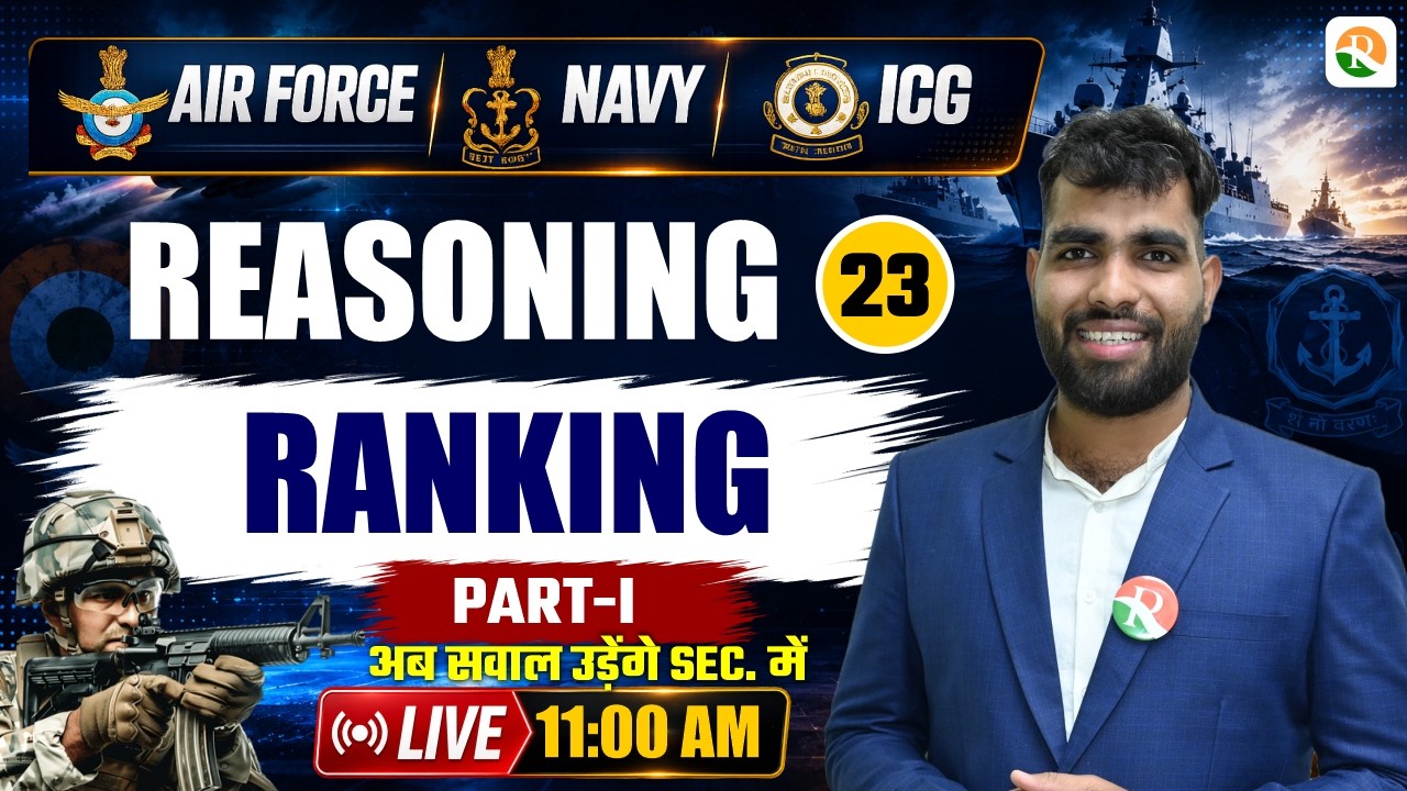 Ranking -1 / Airforce Reasoning Classes 2026 / Navy Reasoning Classes /Airforce