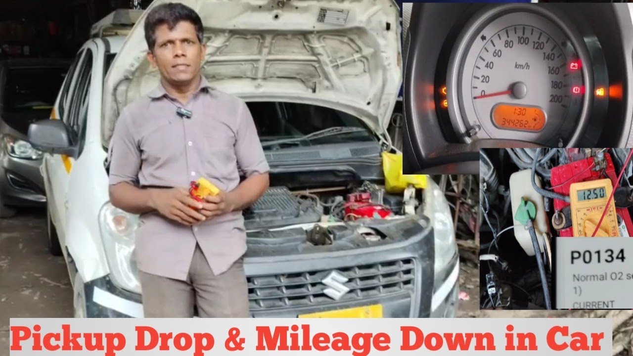 Pickup Low & Mileage Problem in Car Maruti Ritz | DTC Code P0134