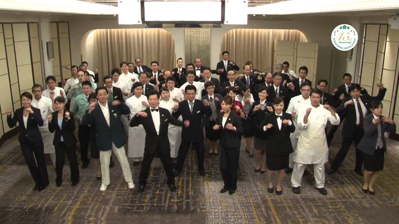 恋するフォーチュンクッキー　リーガロイヤルホテル京都Ver.