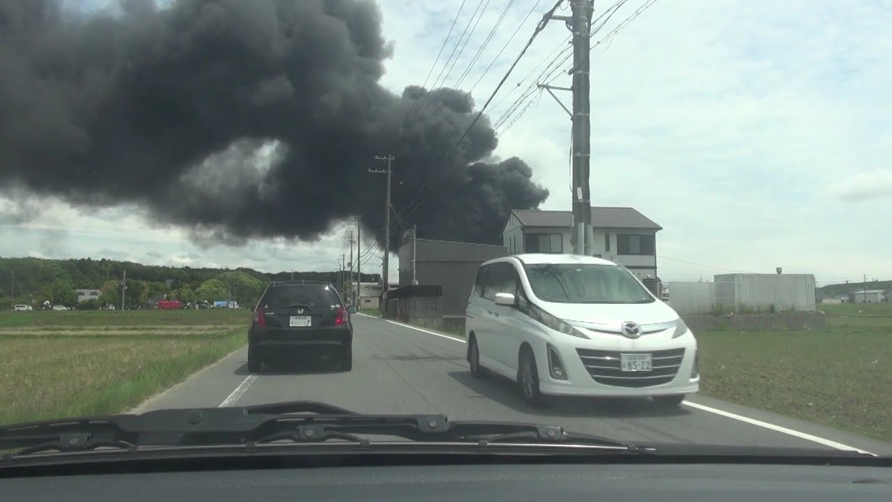 加古川市八幡町で黒煙