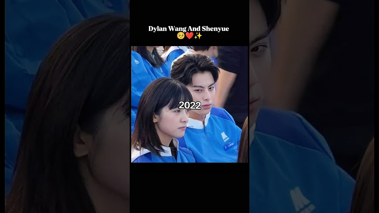 Dylan Wang And Shenyue Together. #dylanwang #wanghedi #shenyue #meteorgarden #dyshen #cdrama #shorts