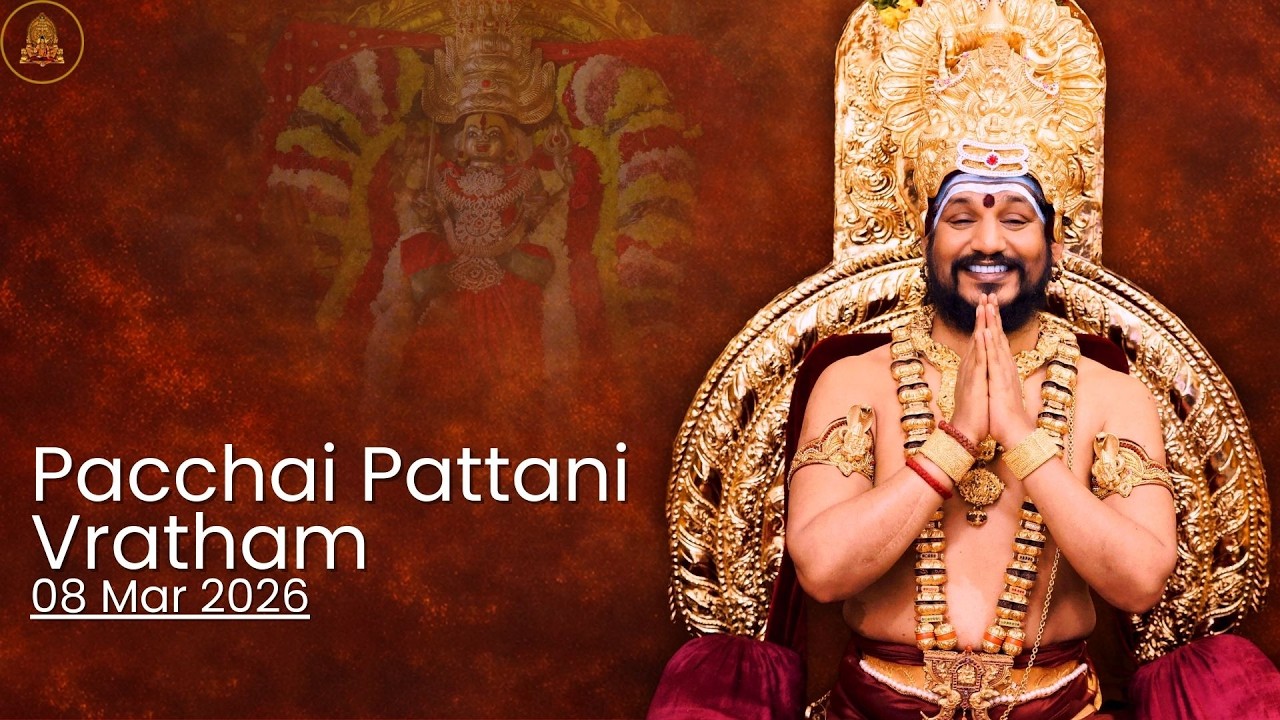 Pacchai Pattani Vratham Commences in KAILASA's temples around the world | 08 Mar 2026