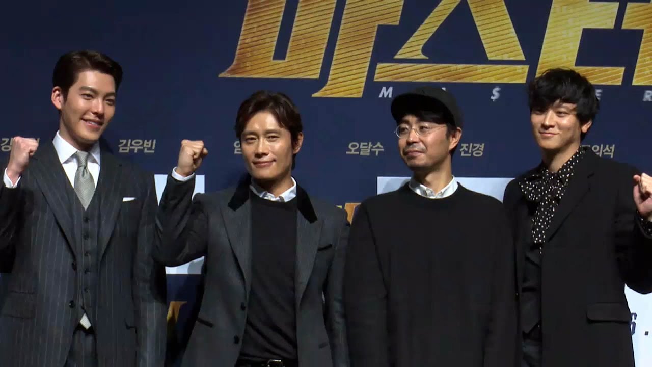 [풀영상] 이병헌·강동원·김우빈 '마스터' 제작발표회 (LEE BYUNG HUN, KIM WOO BIN, Kang Dong won, Master) [통통영상]