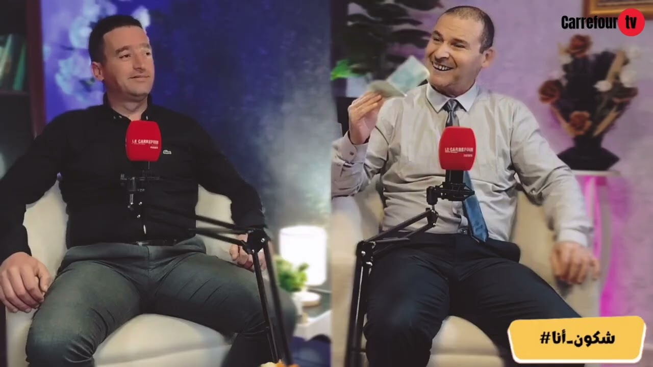 الحلقة السابعة من سلسة شكون أنا ( المال زينة اموسخ الدنيا ؟؟)