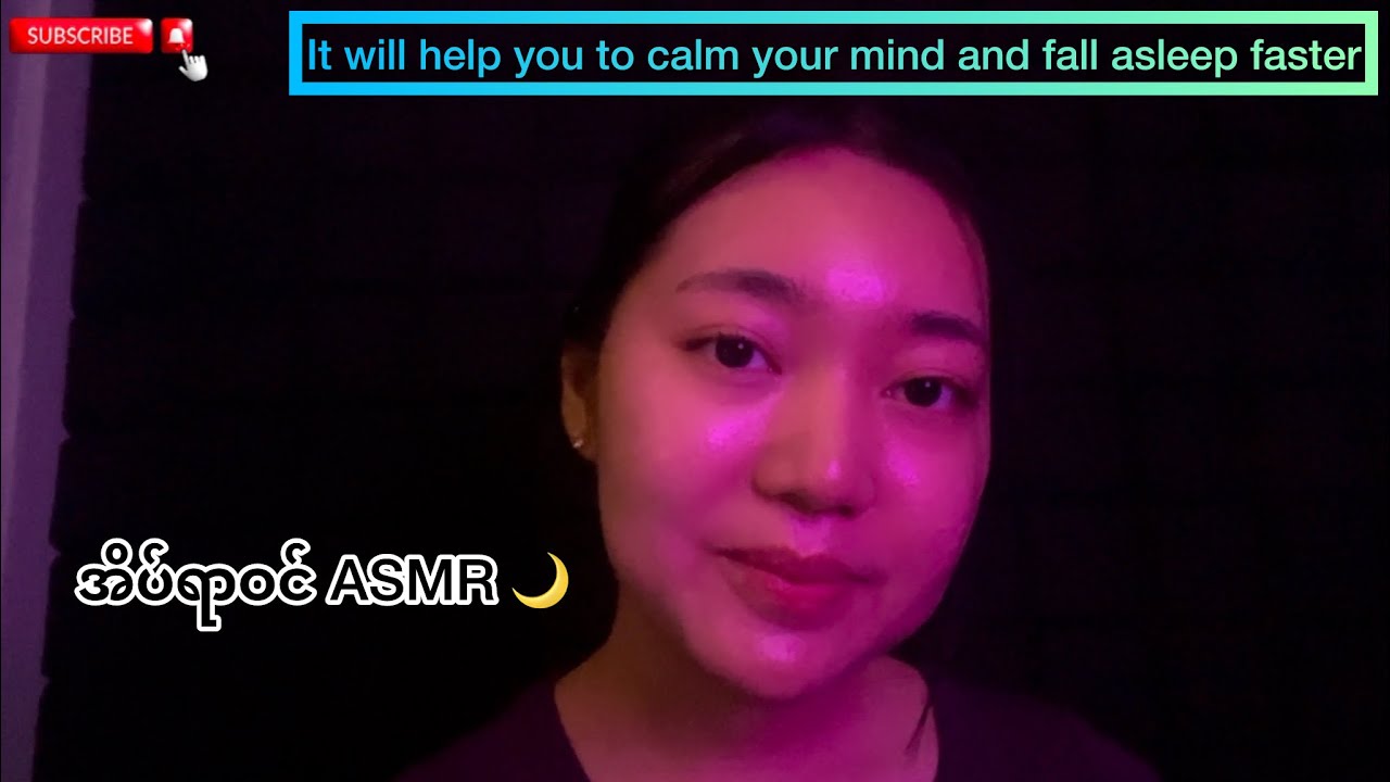 It will help you to calm your mind and fall asleep faster😴💖