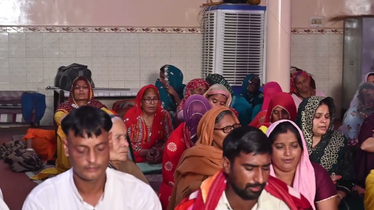 SATSANG ASHRAM NIGANA
