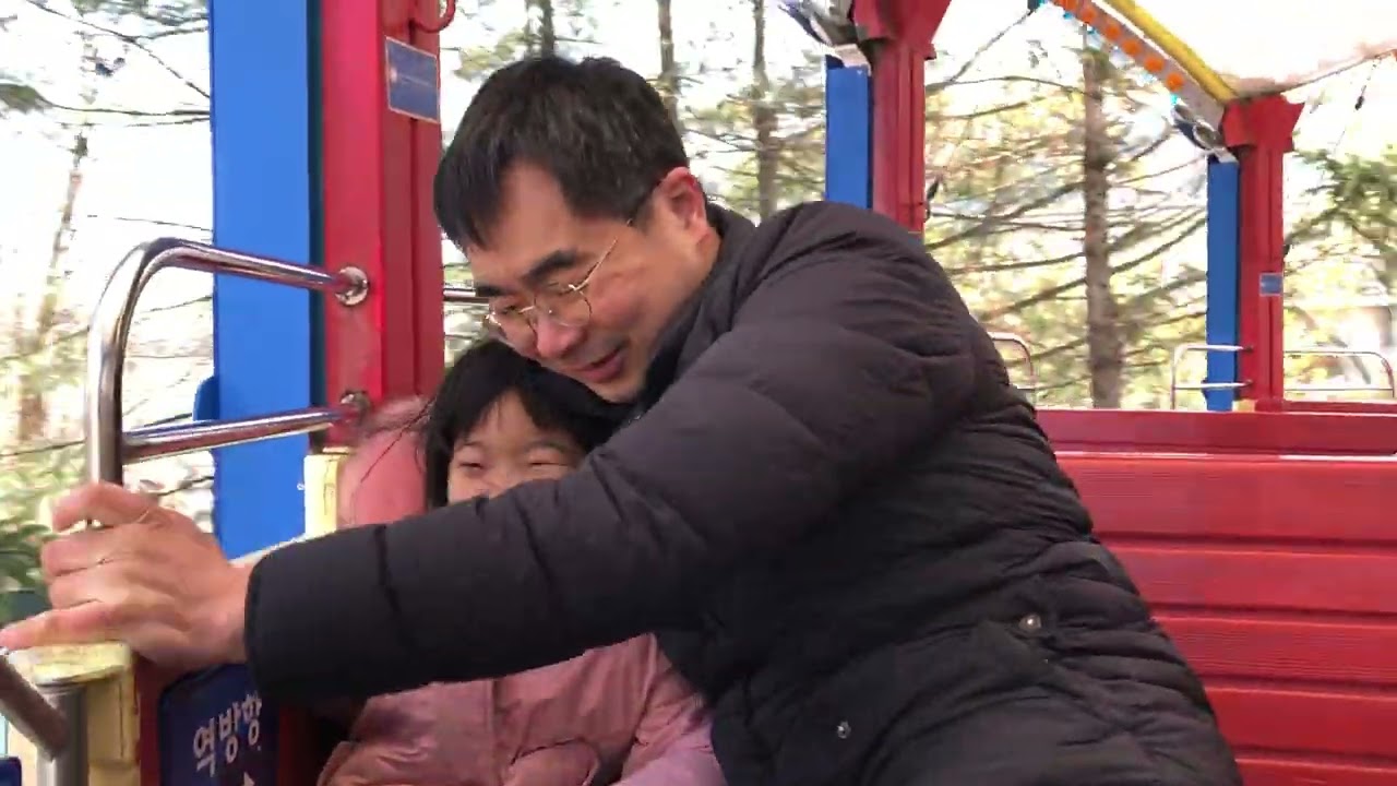 #에버랜드 뱅글뱅글 놀이기구
