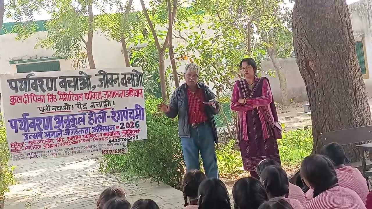 Energy conservation , health, pollution control & earth Hour campaigning by suchetahambir singh