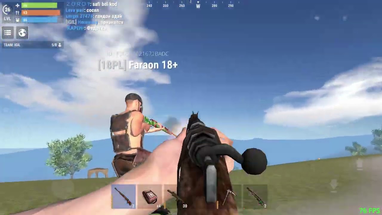 PvP Oxide|159EU|--BACKKK|