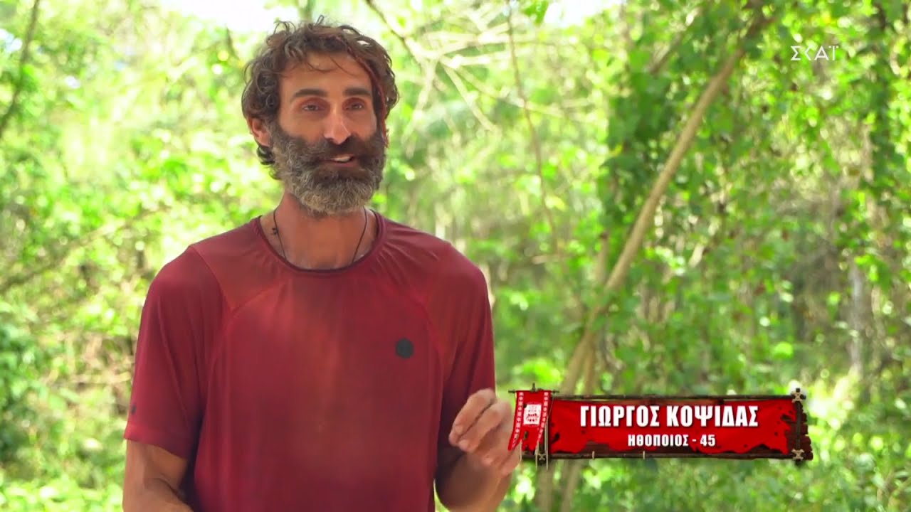 Κοψιδάς: όταν μπήκα στο παιχνίδι είχα 200 ευρώ στην τράπεζα