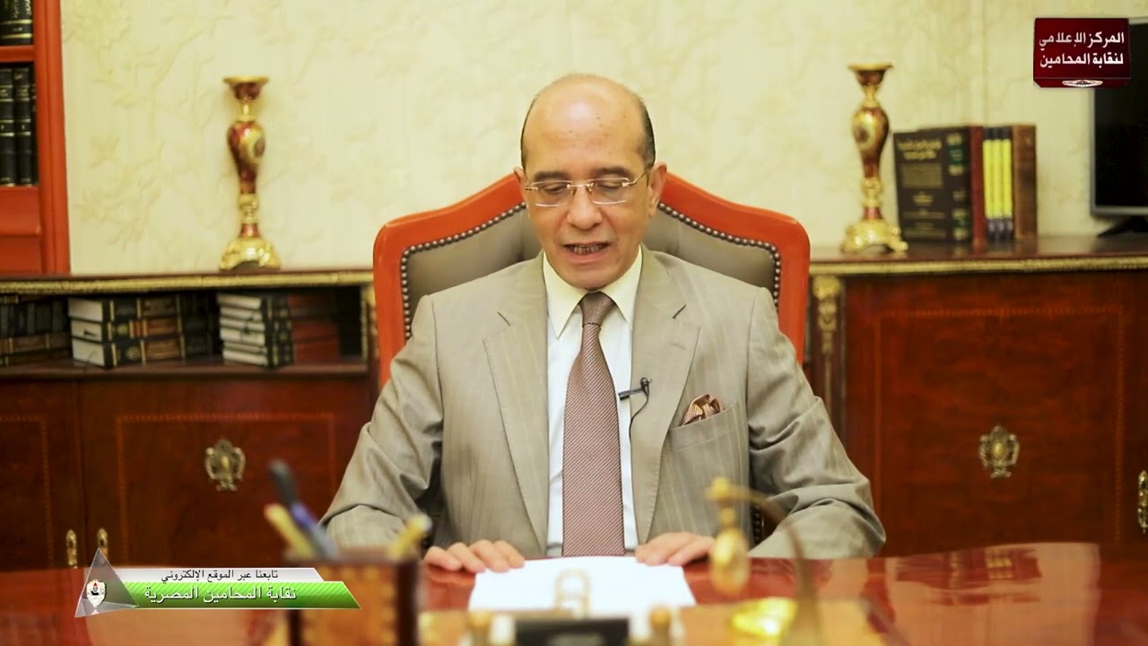 ملاحظات هامة في قضايا الغش التجاري - الحلقة 3
