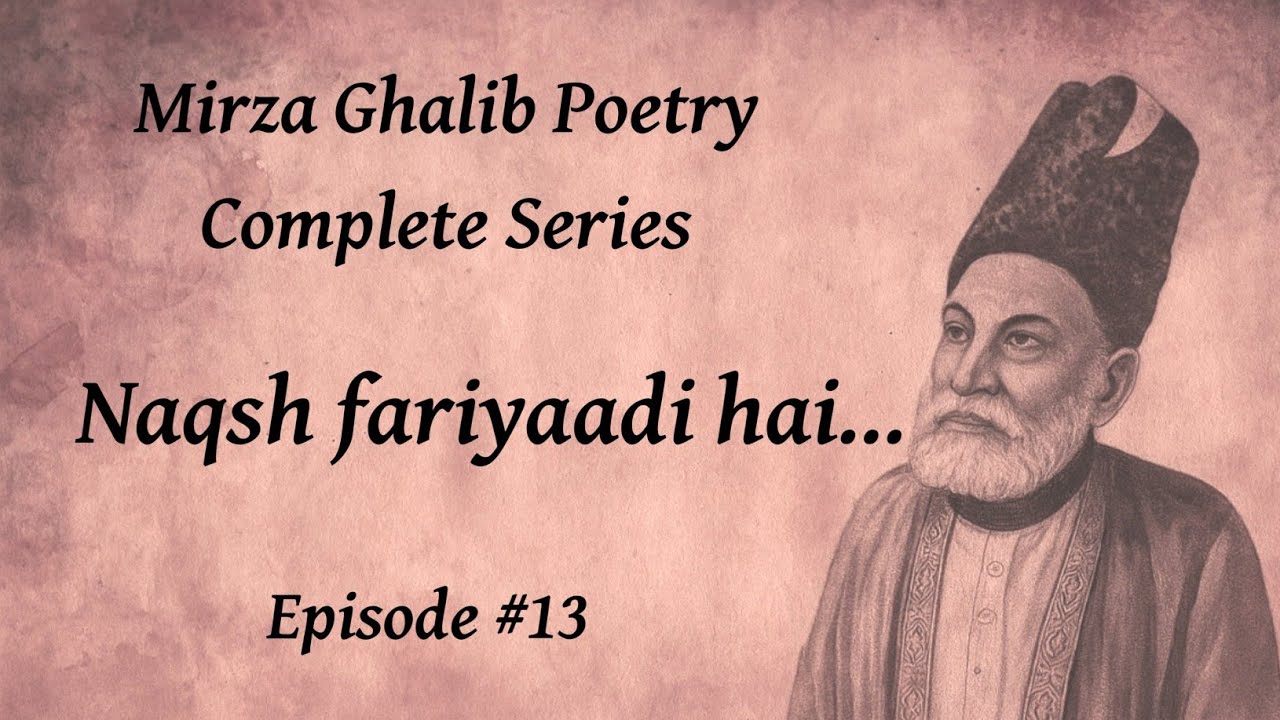 Ep.13-Naqsh fariyaadi hai |Mirza Ghalib|AlfaazPoetryOfficial #urdu #ghalib #rekhta #ertugrul#poetry 