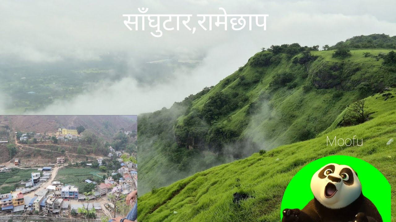Saghutar bazzar | Ramechhap || Beautiful view of likhu🌿😱