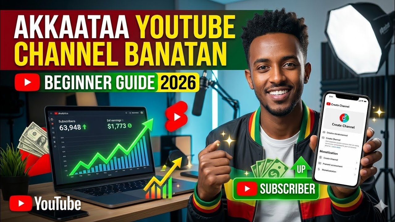 How To Create Youtube Channel. simple Tutorial for beginnersl|| Akkata YouTube channel itti banatan