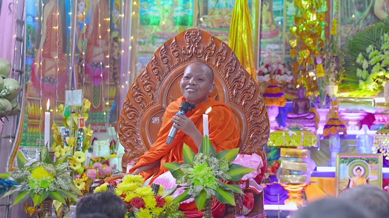 Lễ Dâng Y KATHINA Gia Đình Thiện Nam THẠCH SƠN & Tín Nữ THẠCH THỊ SA MIÊNE HD2