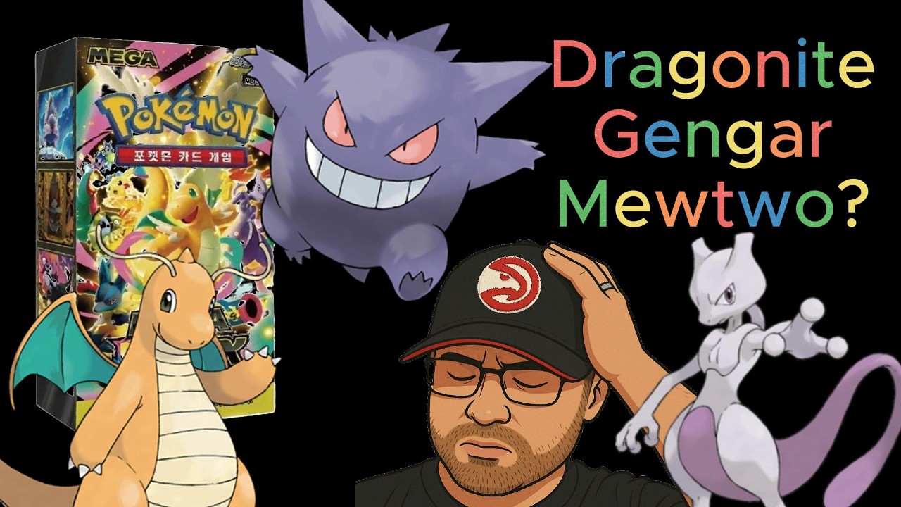 MEGA DREAM! Pokemon's new set and did we pull a CHASE card!?