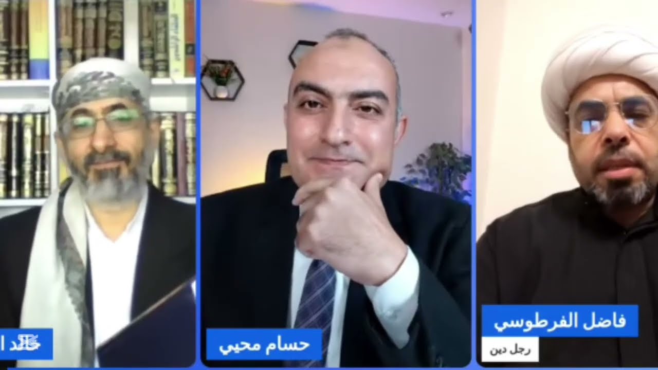 مناظرة كلمة سواء للشيخ خالد الوصابي قناة صفا 