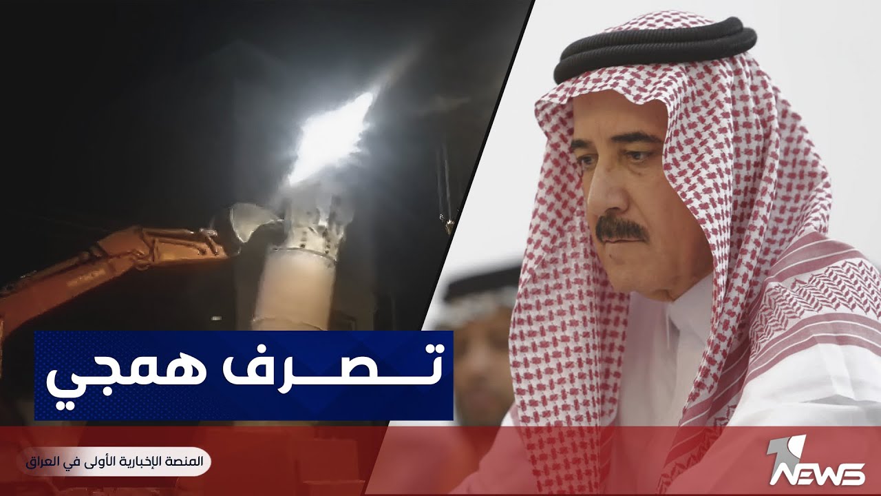 رئيس ديوان الوقف السني : هدم جامع السراجي تصرف همجي وغير مقبول