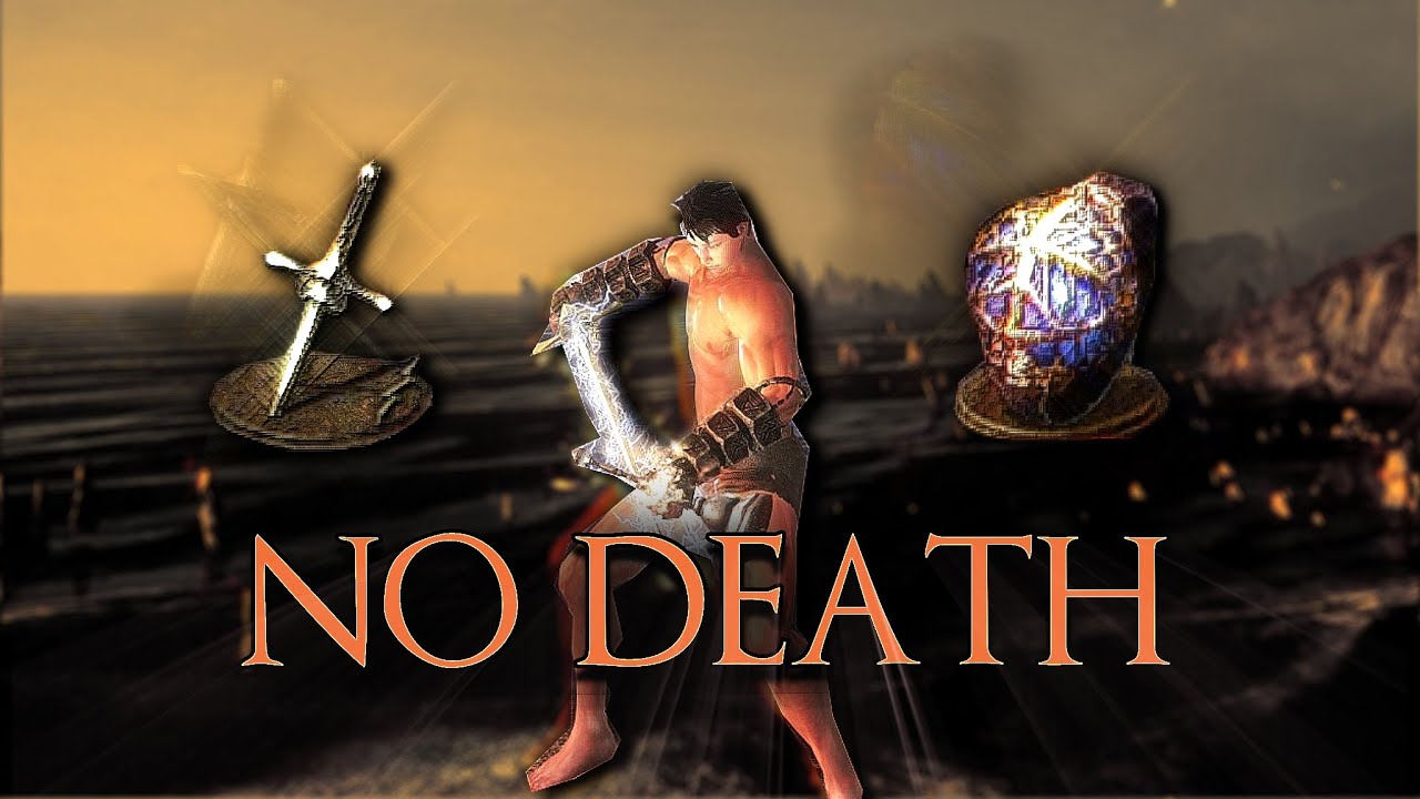 ЛЕГКО пройти «Безсмертельный забег» в Dark Souls 2