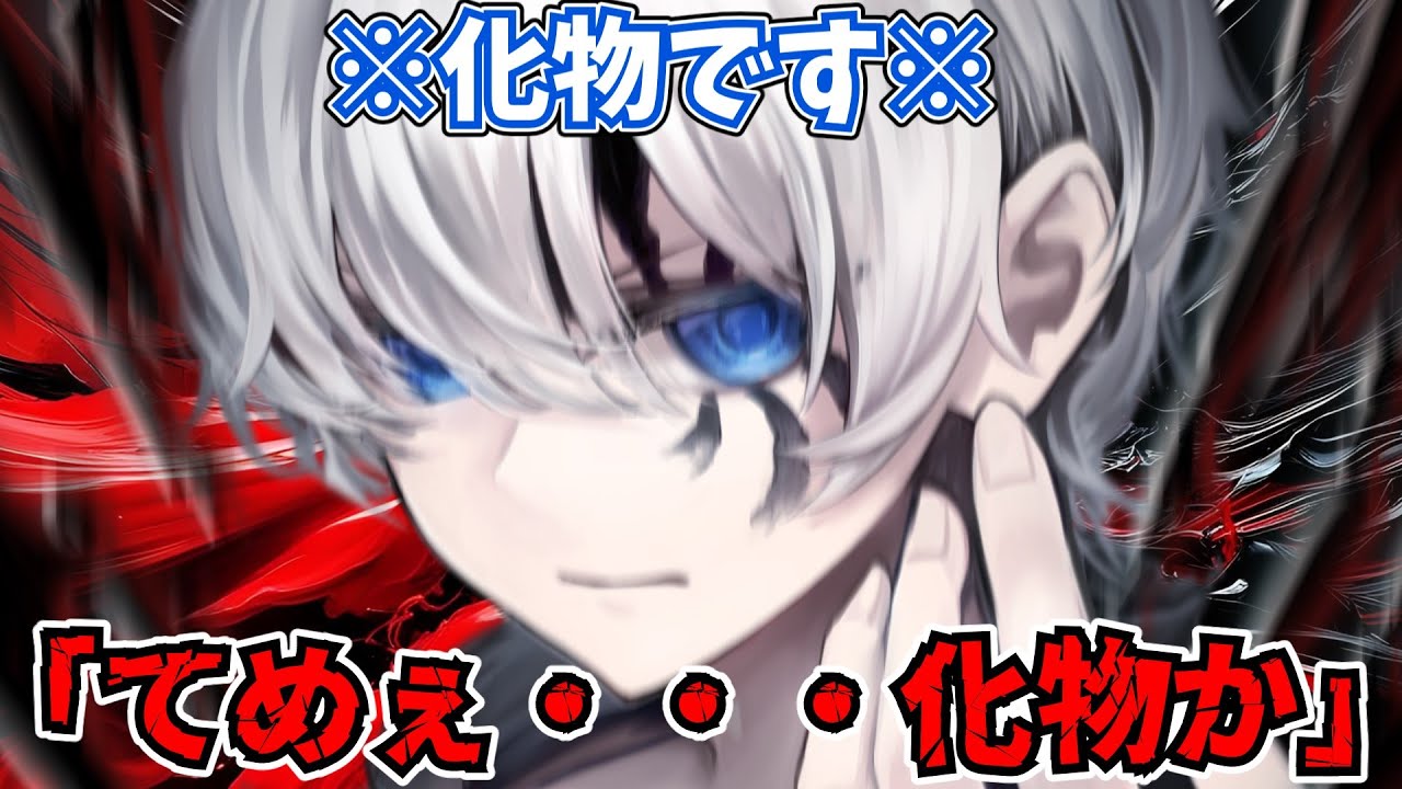 【ゆっくり茶番劇】無能力で最弱の僕/俺が「最強」に逆戻り！？#10【第二部】