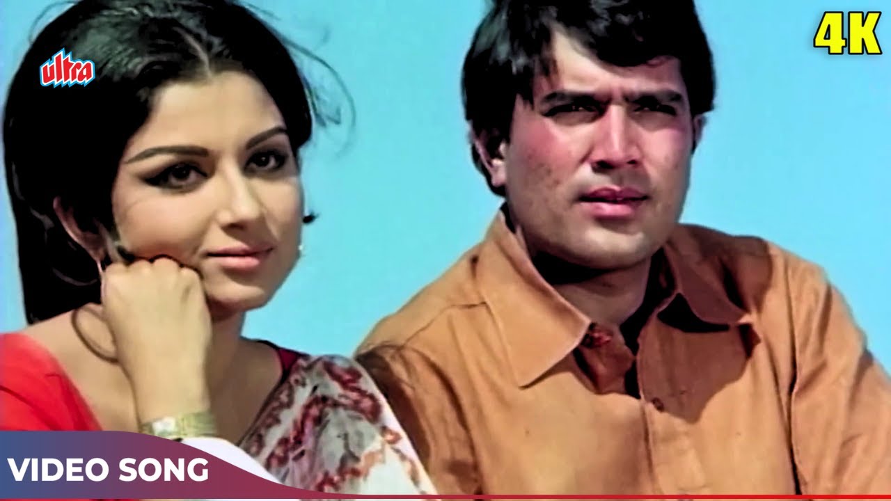 Nadiya Chale Chale Re Dhara 4K - Manna Dey - Rajesh Khanna, Sharmila Tagore Songs - Safar 1970