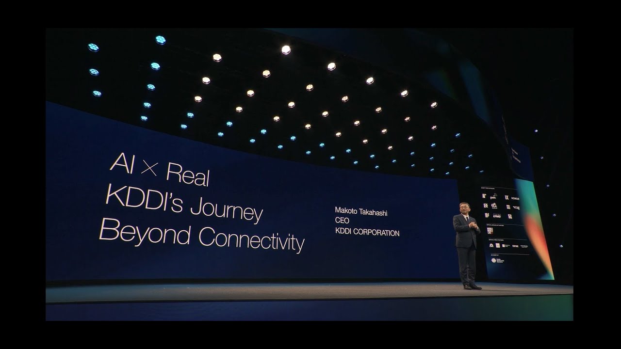 【MWC Barcelona 2025】Keynote 2：Beyond Connectivity: The Telco to Techco Transformation