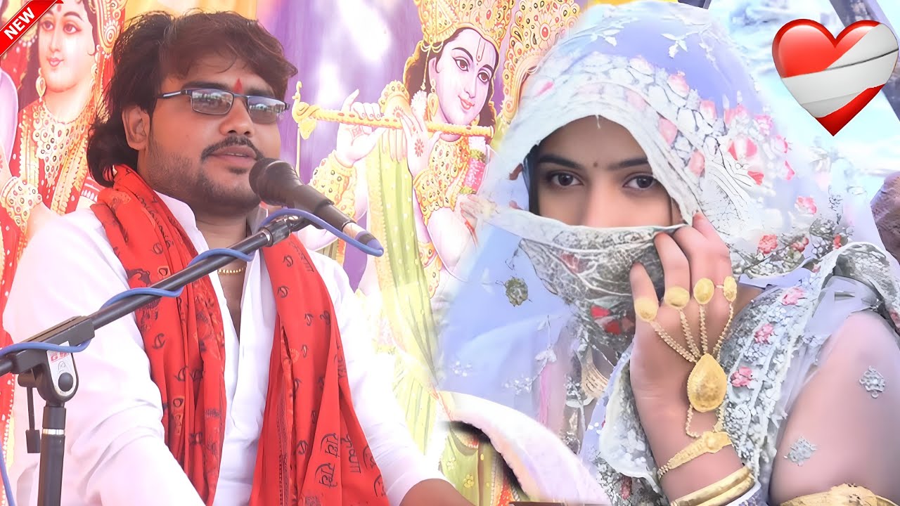 🔴Live Day 6 श्री मद्भागवत कथा विजयपुर अछल्दा औरैया से सिंगर अंशू शास्त्री जी।।Anshu Shastri Ji