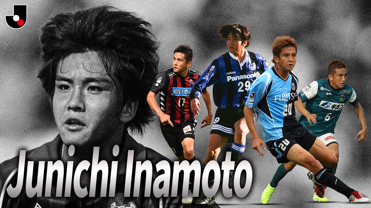 The Man Who Changed Japanese Football | Junichi Inamoto Highlights – Goals, Defense & Iconic Moments