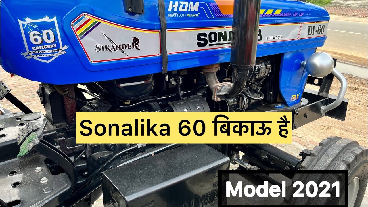 Sonalika 60 DI for sale 2021 model | #kisantechnical #sonalika | contact 8690620004