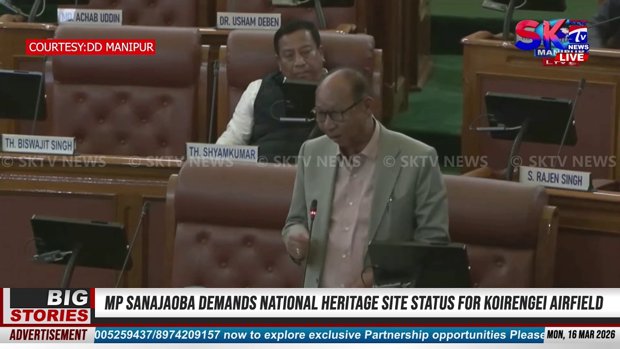 AMANG ATAK THOK-HANKHRABA MIYAMDA PIBA YABA MATENG ATHUBA MATAMDA PINABA DC SING DA KHANGHANKHRE