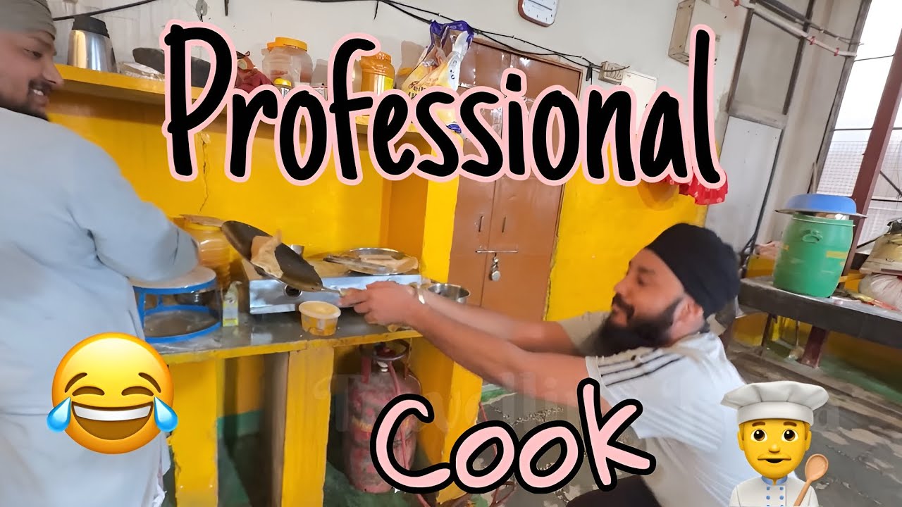 Professional cook 👨‍🍳 by Tejbir Singh 😂 || vlog 64