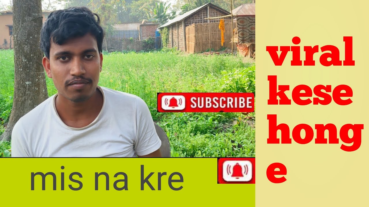 Viral kese honge ? ❤️ Aap log mis na kre 