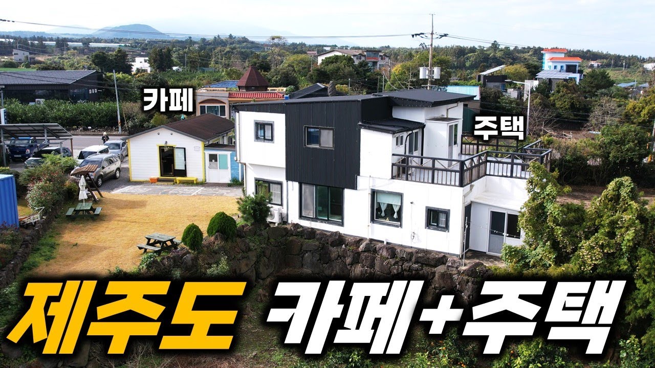 임대로도 매매로도 가능하니까 부담이 없어요 H-605 1~2년 정도 해보고 장사 잘되면 매입해보세요