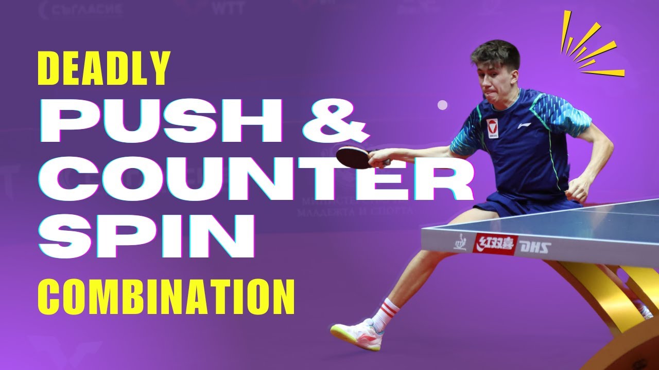 ТОЛЧОК И КОНТРВРАЩЕНИЕ 🏓 Самая эффективная комбинация в настольном теннисе 🔥