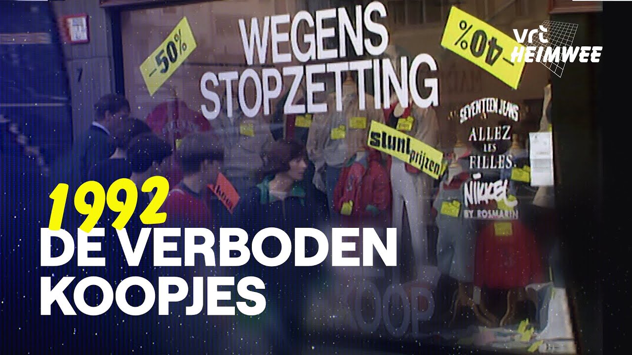 Hoe winkels de soldenregels slim omzeilden | 1992
