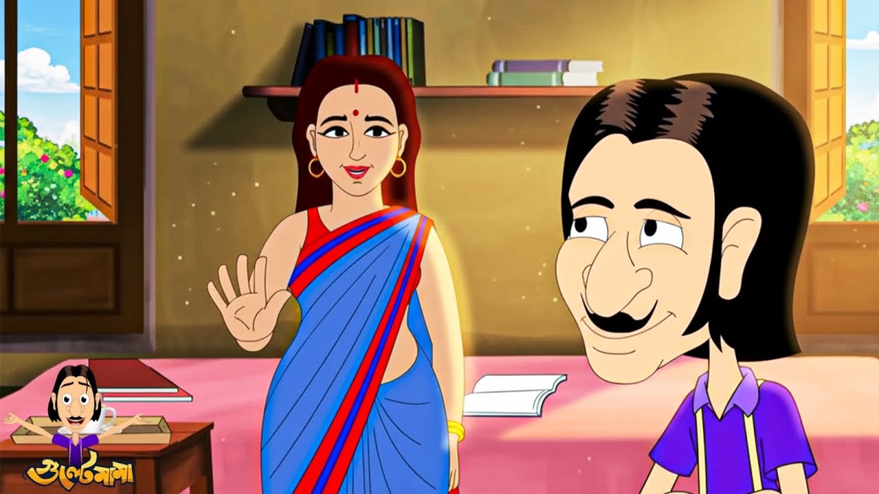 Gultemama Ka Raaj | কৃষ্ণনগরে মজার শাসন শুরু! | Gultemama Episodes