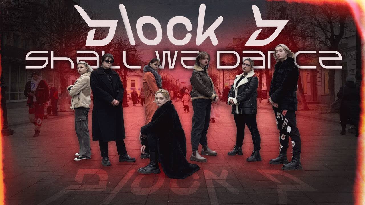 [K-POP IN PUBLIC] BLOCK B – SHALL WE DANCE COVER BY BACKOUT