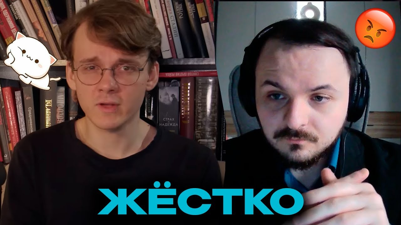 Жмиль ЖЁСТКО общается со Штефановым