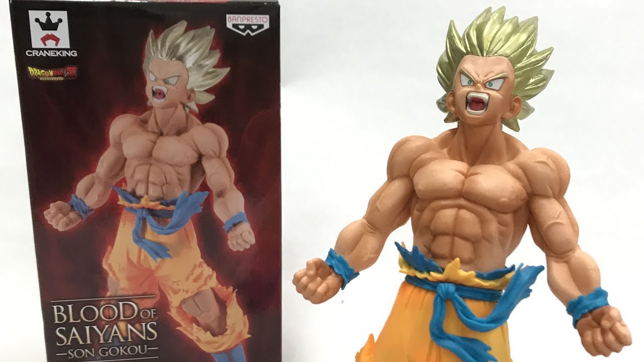 DBZ BLOOD OF SAIYANS Goku Figure