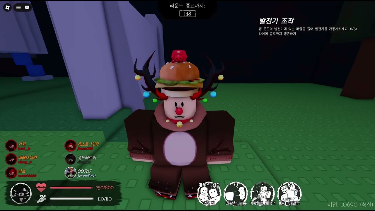 200렙 쿨키드 플래이 영상