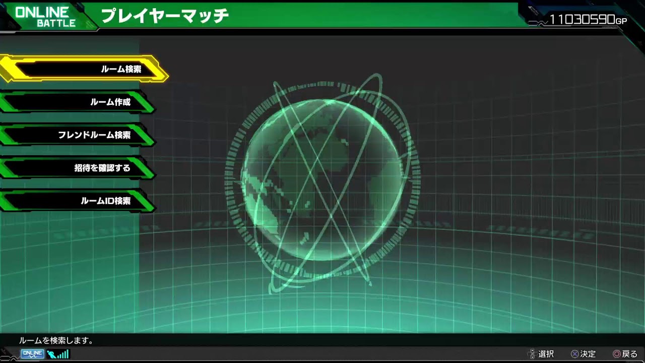【マキオン】テキトーにプレマ徘徊