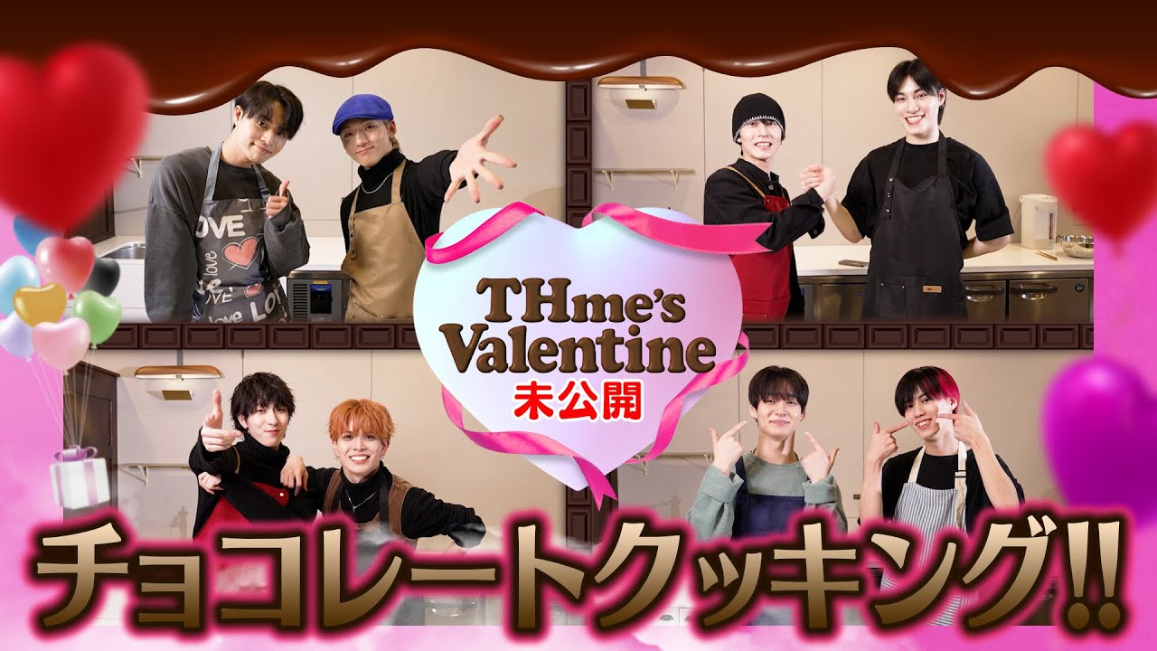 OCTPATH | THme's Valentine チョコレートクッキング Behind