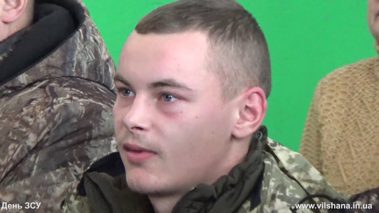 6 грудня, День ЗСУ