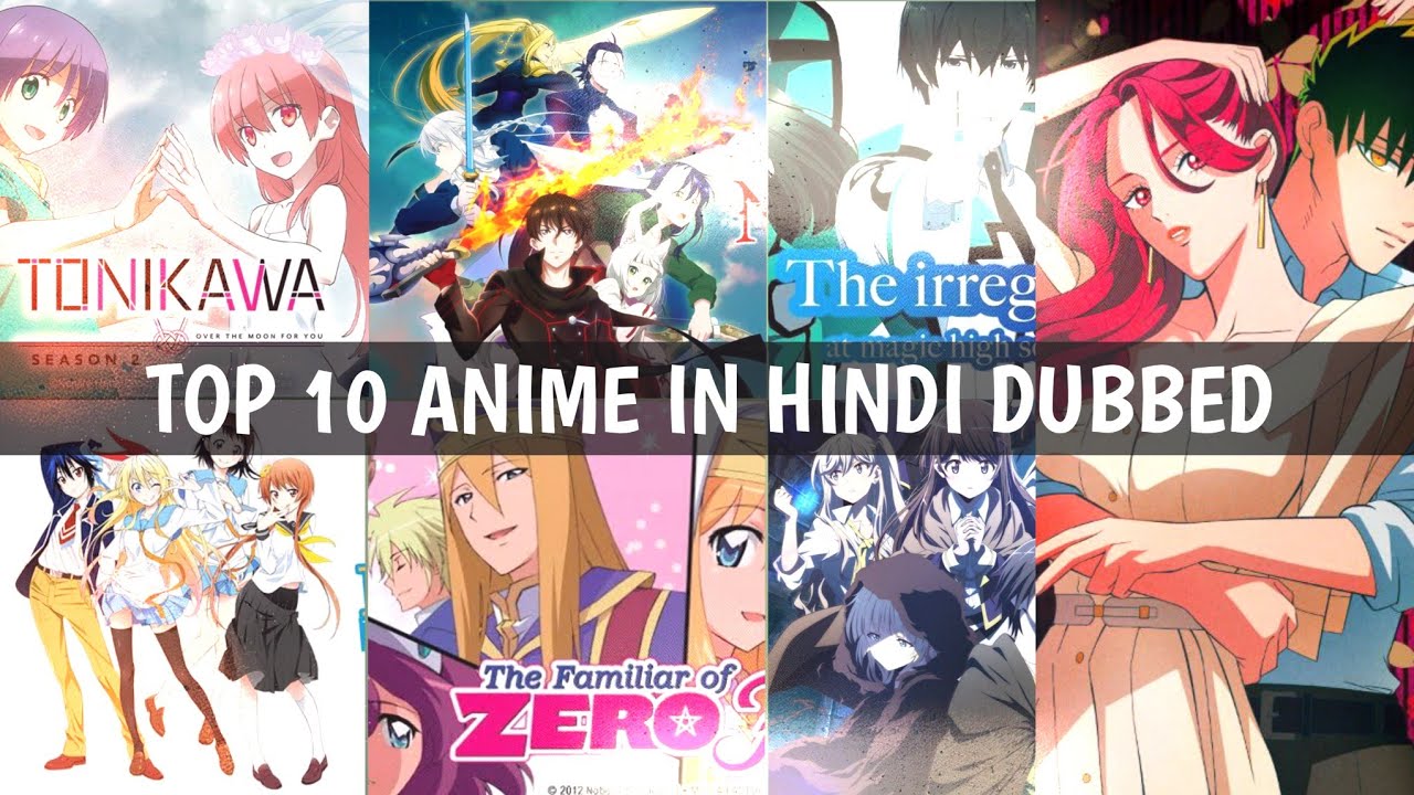 TOP 10 FAN DUBBED ANIME IN HINDI ?