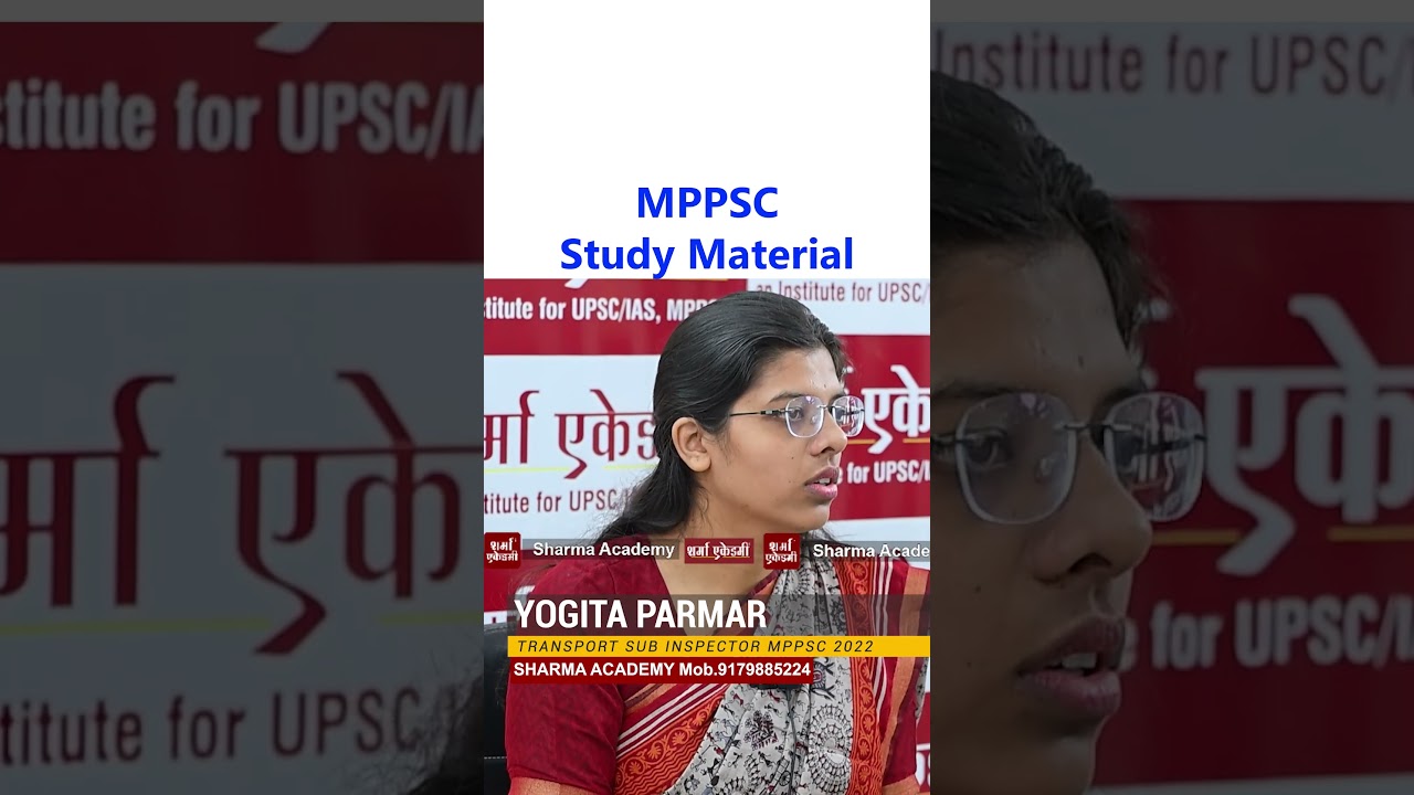 Best MPPSC Notes in English | Study Material for MPPSC Exam #MPPSCNotes