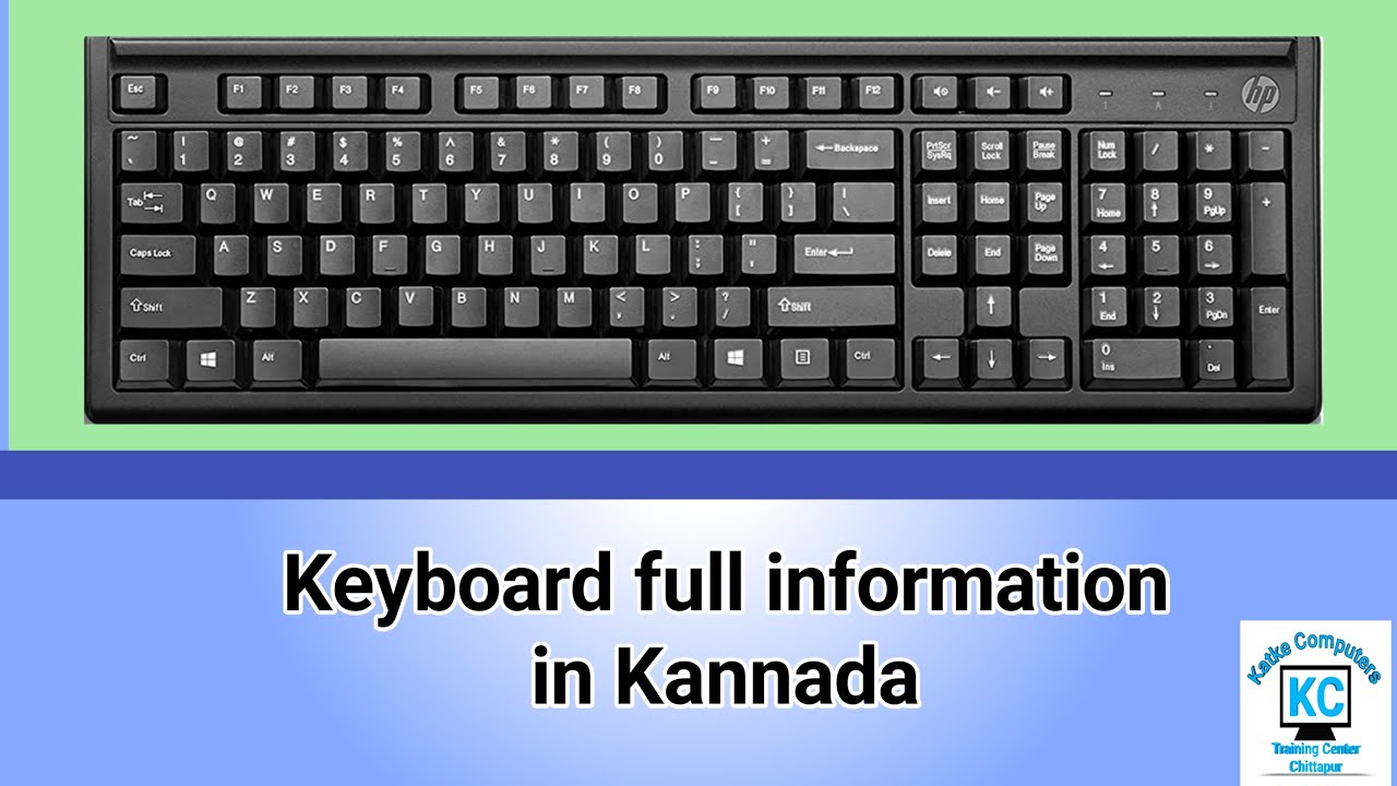 KEYBOARD COMPLETE CLASS IN KANNADA