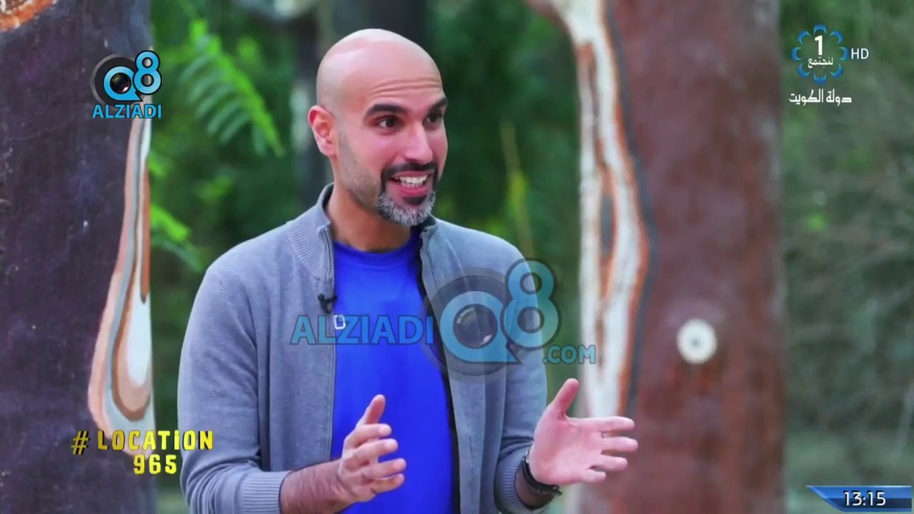 محمية الكريباني
